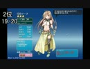 ＤＭＭで遊ぼう(千年戦争アイギス)　 個人的ランキングを語る雑談回(後編
