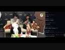【コメント有り】Geroでぃっしゅ! #2 〜加藤純一と共に召し上がれ〜４/７