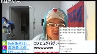 【野田草履】チャンネル閉鎖のお知らせ②　160628