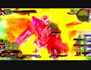 【EXVSMBon】 シャイニング一択勢(35) 【大都会岡山】