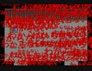 【七不思議鎮魂曲】卒業生達による学校の七不思議【実況】　その５