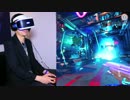 PlayStation VR WORLDS - Scavengers Odyssey体験動画