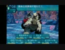 世界樹の迷宮3もやりたい人の実況プレイ Part43
