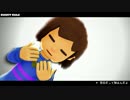 【MMD】ゴーストルール【Undertale】