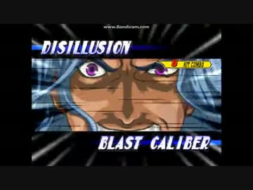 【MUGEN】第二回 旧章リスペクト 希望VS絶望大会 Part2 【狂～神下位】