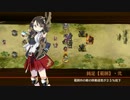 【城プロ：RE】槍・弓縛りで討伐武将大兜！福島正則-後-難しい　全蔵