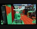 【S+99】気まぐれガチマッチ６【スクリュースロッシャー】