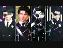 【進撃のMMD】軍服兵長で洋楽詰め【お祝い合作】