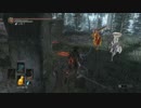 レオナールコスで行くDARK SOULS 3 パート２２【字幕プレイ動画】