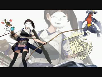 もこう先生が鎮守府に着任しましたんですわぁ-ひ七ぃ-