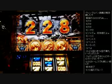 [2016.06.27]ひろくん 実機-凱旋 (2/3)