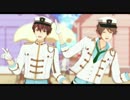 【MMDあんスタ】なりすましゲンガー【千秋・翠】