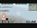 【BF1942】ハスキー作戦ジェーラ上陸枢軸側part1【FHSW】