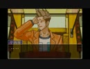 【逆転裁判】( 'ω')_σ異議あり！！part33