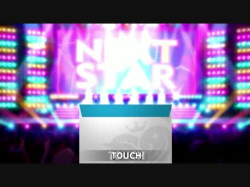 【デレステ】再び凛ちゃんを求めて【デレフェスガシャ】