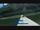 初心者だけどR3で四国でキャンプしてきました！その5