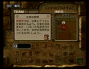 僕は何度でも手を伸ばす ブレスオブファイア5 実況13