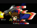 【卓m@s】ガンダムでワイラーを救う＿2-9【SW2.0】