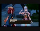 【実況】初アトリエだけどDESPAIRで絶望する【ソフィーのアトリエ】Part37