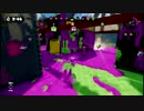 【スプラトゥーン】S+を目指して part54 ガチホコ マサバ海峡大橋