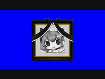 NYN姉貴がRK姉貴バカにしつつ垢消したBB