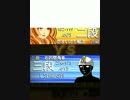 三段による将棋ウォーズ　その５３