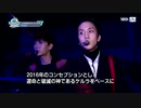 VIXX - Backstage (160508 M COUNTDOWN)