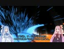 【HTC Vive】ブロック ザ ビート！VRで音楽ゲームをプレイ！【Audioshield】