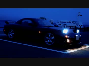 あぁ我がFD3S「グレートいろは坂 日本経済上り坂編」 車載動画17 RX-7