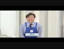 プロショッパー福島豊　紹介シーンまとめ