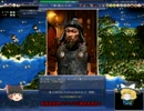 【Civilization4】霊夢と魔理沙の行き当たりばったり建国記【IoT】