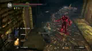 【DARK SOULS】ダークソウル実況プレイ3-1(3周目はボスラッシュのみ)