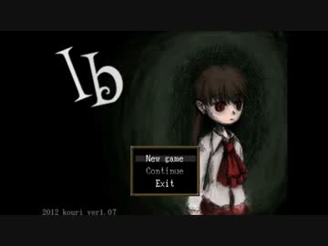 【Ib】実況プレイ part1