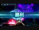 【もふもふ】モーグリと逝くGUNS LIFE!【白金B2】パート4