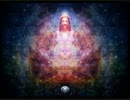 E.T GEMINI - Journey Amongst Aeons