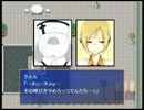 【トリあえず再び仮想世界に行こう！】実況プレイ 終わりなき世界 part7