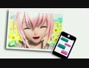 【PD-FT】インタビュア PV 【インタビュア ルカ】