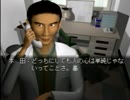 ３Dに疲れたので初めてのフルポリゴン　肩幅3