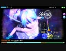 【PDAFT】メテオ (EASY) 初音ミク・みくりすたる☆ FINE0