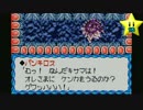 伝説のスタフィー実況は１日１分まで！ 35