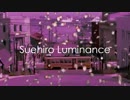 Suehiro Luminance