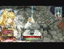 【wlw】初心者サンドの全国対戦【D2】　Part4
