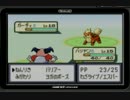 【罰ゲームは公募】ポケモンLG縛り＆罰ゲーム　実況プレイPart.26
