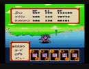 【実況】あの頃、きつかったゲームをやる。DBZ超サイヤ伝説編#13