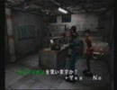 ﾊﾞｲｵﾊｻﾞｰﾄﾞ2 ﾋﾞﾋﾞﾘ実況雑談 part.8