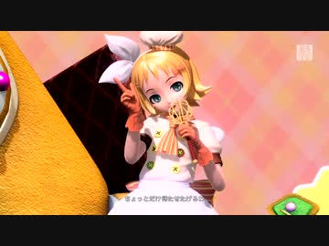 【PDFT】スイートマジック【PS4】