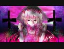 幽霊少女／IA