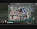 真・三國無双5EPゆっくり馬騰物語03話前半戦