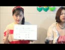 まりもちゃんアキリーヌのじゃじゃ馬ピルエット 第２０回その４