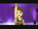 【亜美 律子】隣に… レオパルドゴールド